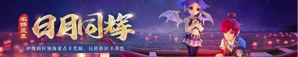 dota2 秒退